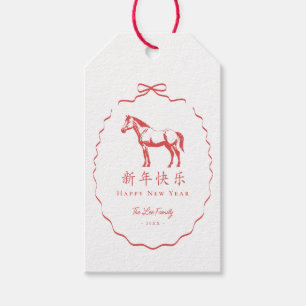 Red Bow Horse Chinese New Year Gift Tags