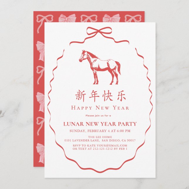 Red Bow Horse Chinese New Year Party Invitation (Front/Back)