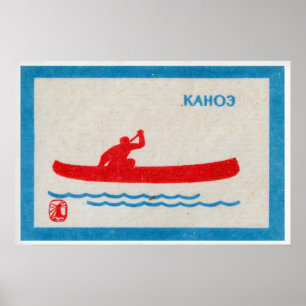 Red Canoe - Matchbox Print - Aesthetic Wall Art