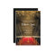 Red Carpet Star Hollywood Bat Mitzvah Invitations