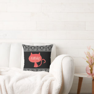 Red Cat   Grey and Black Native American Pattern Cushion