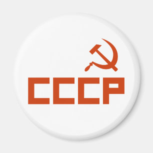 Red CCCP Hammer and Sickle Magnet