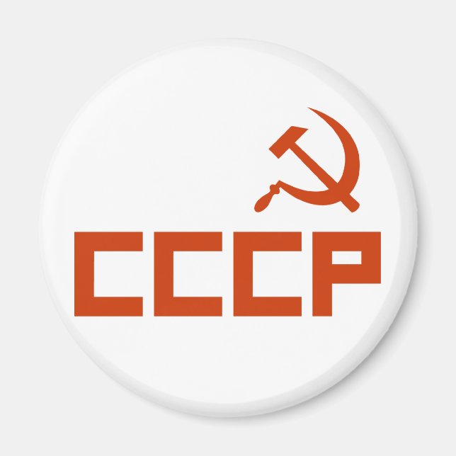 Red CCCP Hammer and Sickle Magnet (Front)