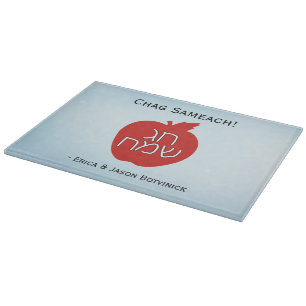 Red Chag Sameach Apple Glass Cutting Board