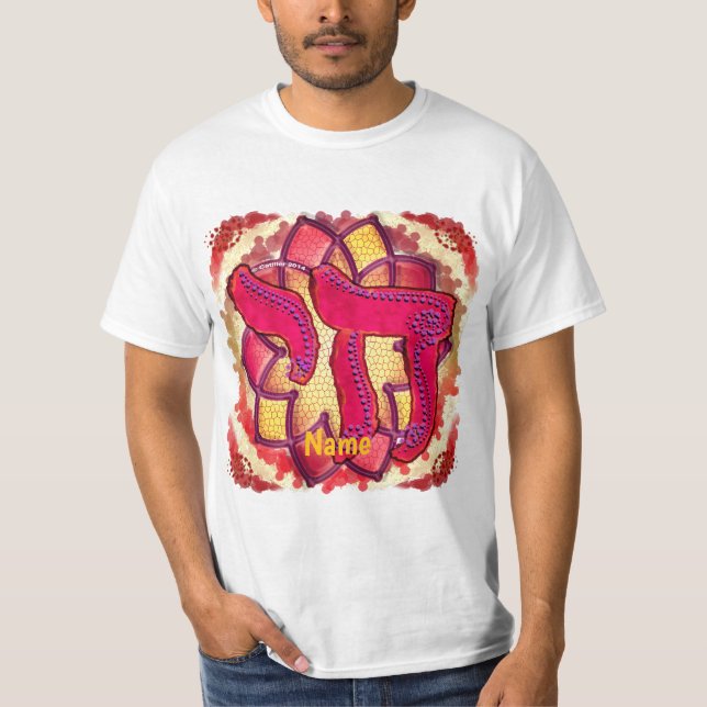 Red  Chai  T-Shirt (Front)