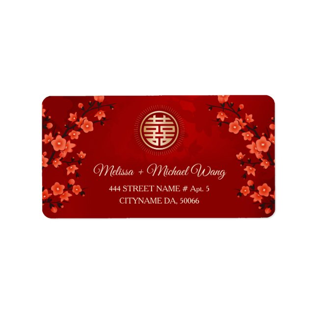 Red Cherry Blossom  | Chinese Wedding Label (Front)