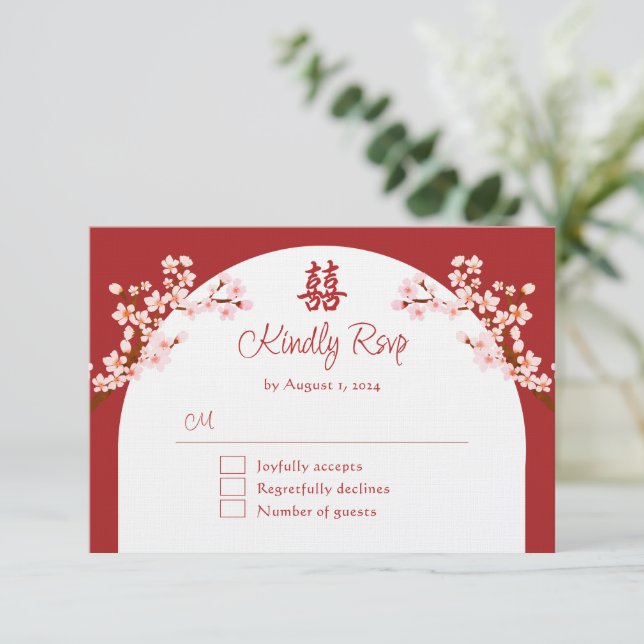 Red cherry blossom Chinese wedding RSVP Card (Standing Front)