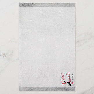 Red cherry blossom three art "Gift of life" Stationery