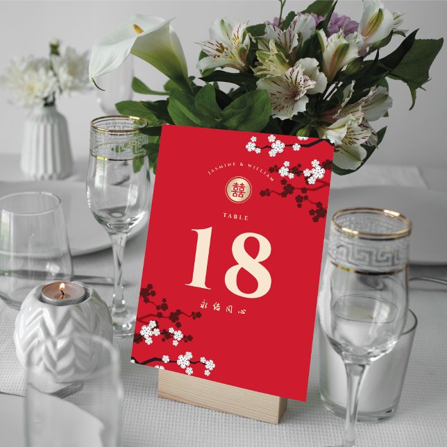 Red Cherry Blossoms Double Happiness Asian Wedding Table Number (Creator Uploaded)