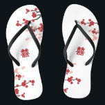 Red Cherry Blossoms Double Xi Chic Chinese Wedding Jandals<br><div class="desc">Red Cherry Blossoms Or Sakura Spring Flowers And Modern Double Happiness Chinese Wedding Flip Flops. Oriental red and white cherry blossoms or sakura flowers with double happiness symbol. An elegant and romantic asian themed wedding design which is modern and classy. Cherry blossoms bloom in spring and symbolise new beginnings, love...</div>