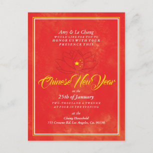Red China: Chinese New Year Invitation Postcard