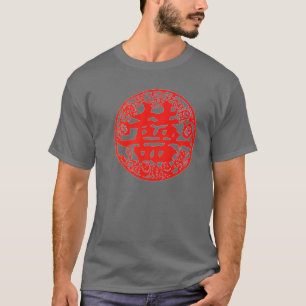 Red Chinese Double Happiness T-Shirt