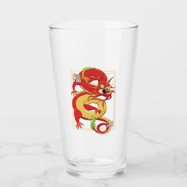 Red Chinese Dragon Baby T-Shirt Glass (Front)