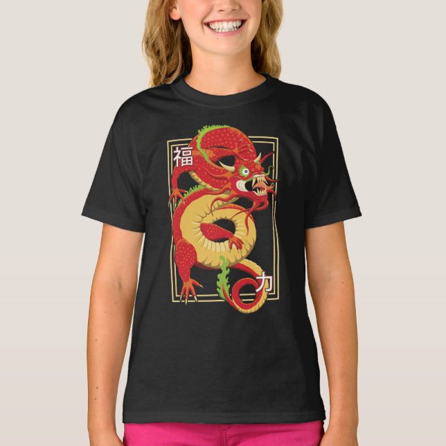 Red Chinese Dragon T-Shirt (Front)