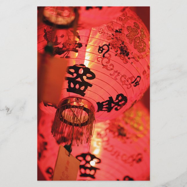 Red Chinese lanterns (Front)