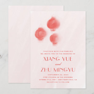 Red chinese lanterns. East asian lamps wedding Invitation