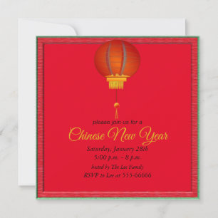 Red Chinese New Lanterns Invitation