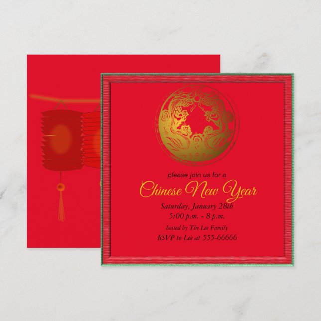 Red Chinese New Lanterns Invitation (Front/Back)