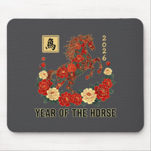 Red Chinese New Year Of The Horse 2026 Chinese Zod Mouse Pad