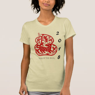 Red Chinese Papercut Dog Year 2018 Woman Tee