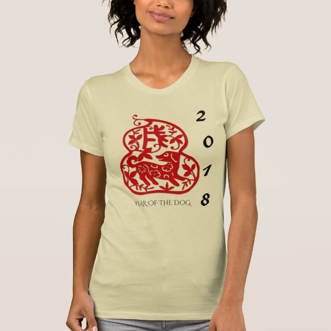 Red Chinese Papercut Dog Year 2018 Woman Tee (Front)