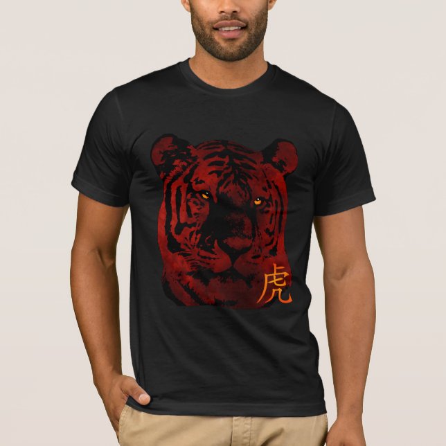 Red Chinese Tiger Shirt (Front)