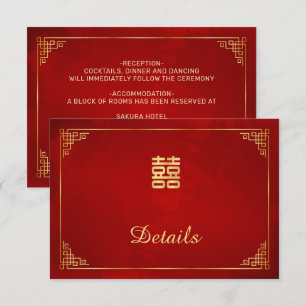 Red Chinese Wedding Details Enclosure Card