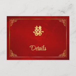 Red Chinese Wedding Details Enclosure Card