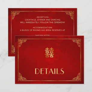 Red Chinese Wedding Details Enclosure Card