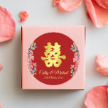 Red Chinese wedding double happiness floral Classic Round Sticker<br><div class="desc">Modern Chinese wedding stickers for envelopes and wedding favours in your Chinese tea ceremony and Chinese wedding banquet~ Beautifully crafted double happiness sign for you and your guests to appreciate traditional Chinese wedding culture! You can customise the design by adding your names and wedding date etc. Do reach out to...</div>