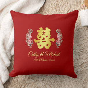 Red Chinese wedding double happiness floral Cushion