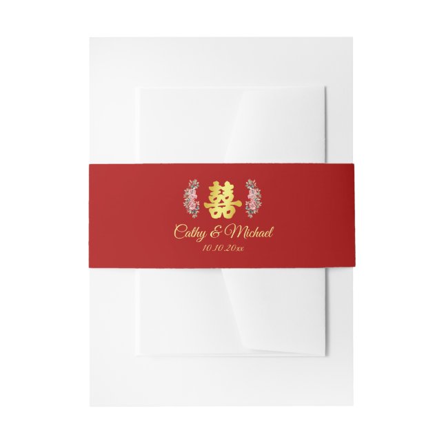 Red Chinese wedding double happiness floral Invitation Belly Band (Front Example)