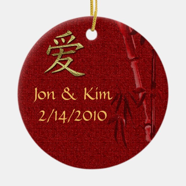 Red-Chinese Wedding Favour Ornament (Front)
