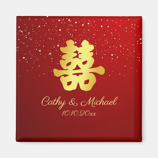 Red Chinese wedding snowflake double happiness Magnet (Front)