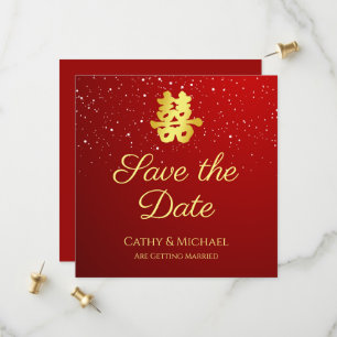 Red Chinese wedding snowflake double happiness Save The Date