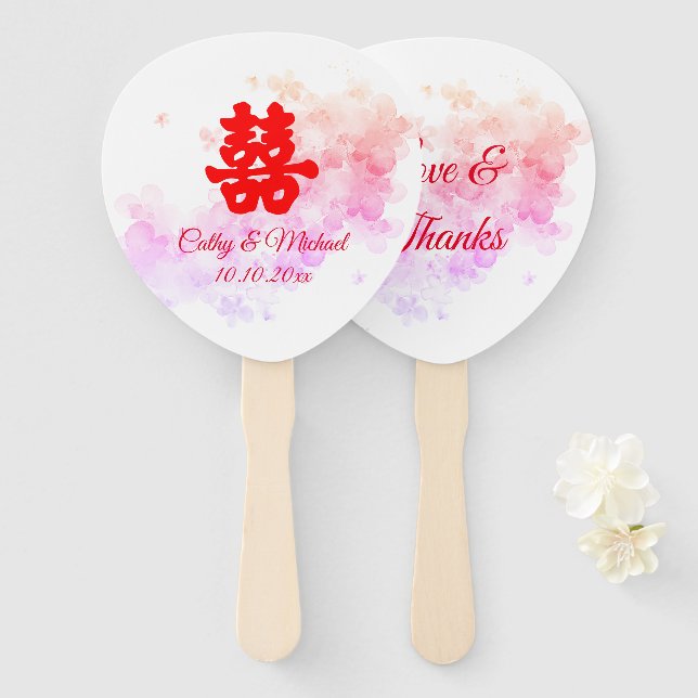 Red Chinese wedding watercolor cherry blossom Hand Fan (Front and Back)