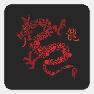 Red Chinese Year of the Dragon Square Sticker