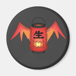 Red Chochin-obake (Paper Lantern Ghost) Magnet