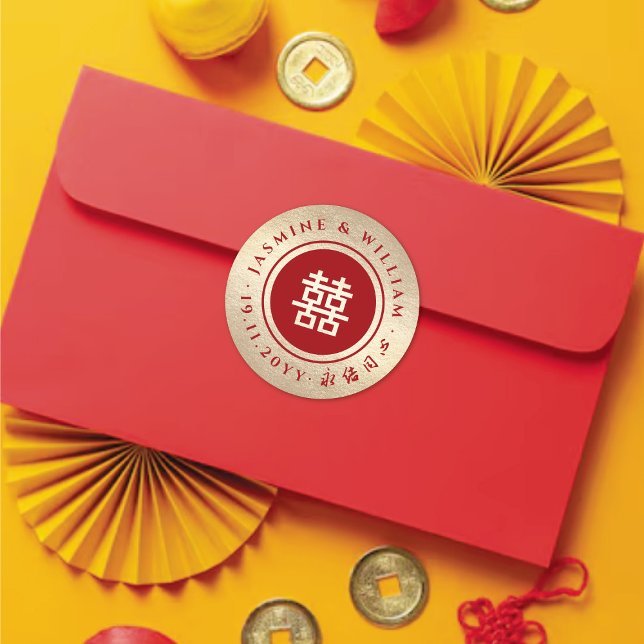 Red Circle Double Happiness Gold Chinese Wedding Classic Round Sticker (Red/Gold Classic Circle Double Happiness Chinese Wedding Party Favor Sticker / Envelope Seal)