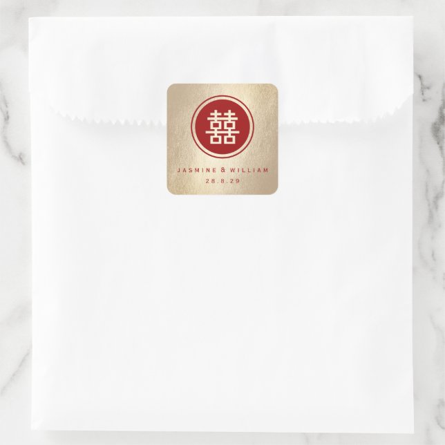 Red Circle Double Happiness Gold Chinese Wedding Square Sticker (Bag)