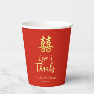 Red classic Chinese wedding love and thanks Paper Cups