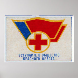 Red Cross Symbol Mid-Century Matchbox Label Poster