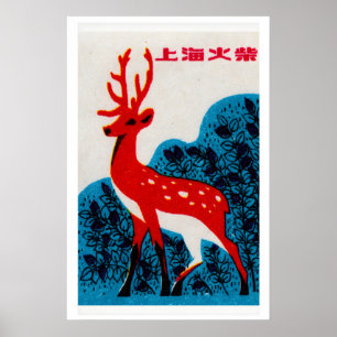Red Deer Shanghai 1960s-70s Matchbox Label Poster