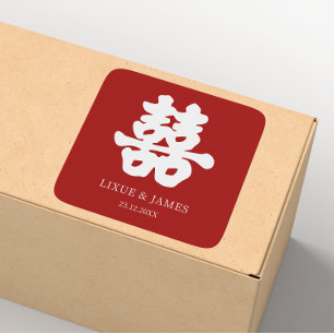 RED Double Happiness Chinese calligraphy asian Square Sticker