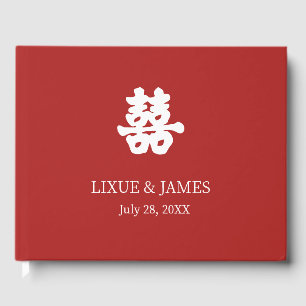 RED Double Happiness Chinese calligraphy oriental Guest Book