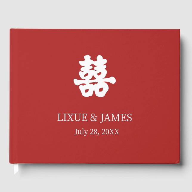 RED Double Happiness Chinese calligraphy oriental Guest Book (Front)