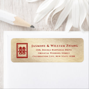 Red Double Happiness Chinese Wedding Address Label