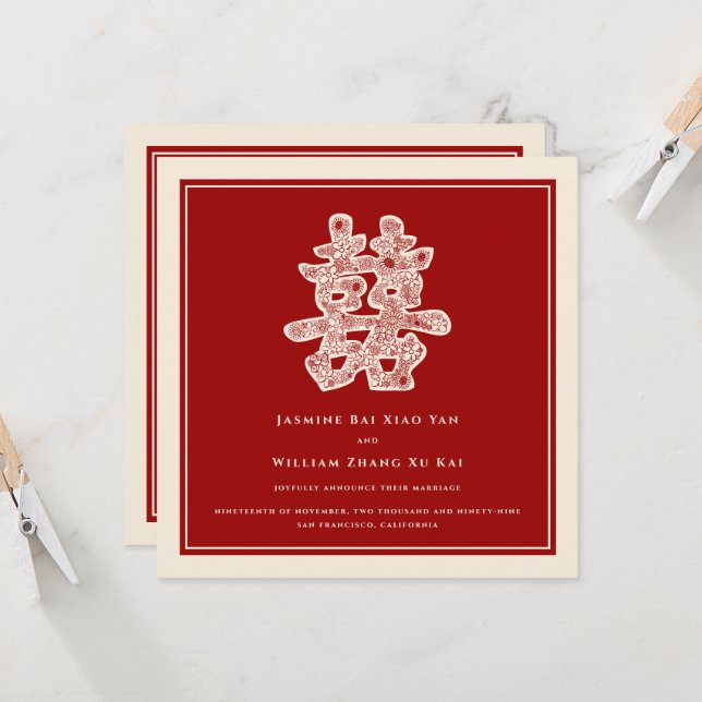 Red Double Happiness Chinese Wedding Announcement (Front/Back In Situ)
