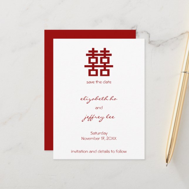 Red Double Happiness Chinese Wedding Save The Date Announcement Postcard (Front/Back In Situ)