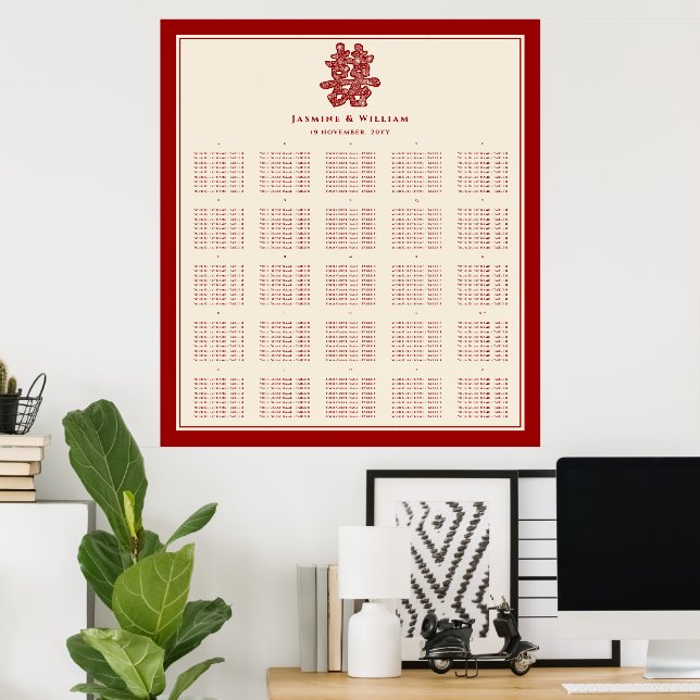 Red Double Happiness Chinese Wedding Seating Chart (Home Office)